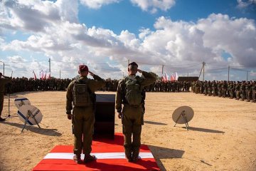 יום הזיכרון-אדרנלין כושר קרבי